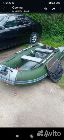 Лодка надувная