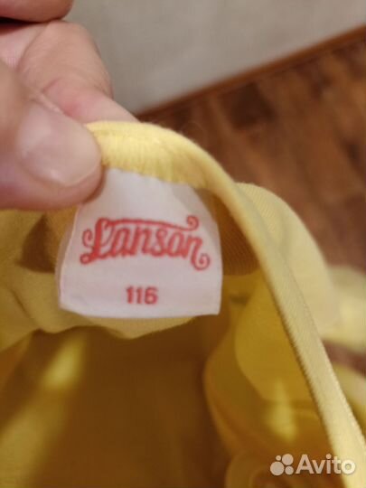 Гимнастический купальник с пышной юбкой