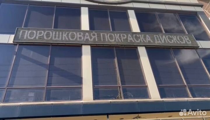 Вывеска с LED экраном (Бегущие строки) 10м Б/У