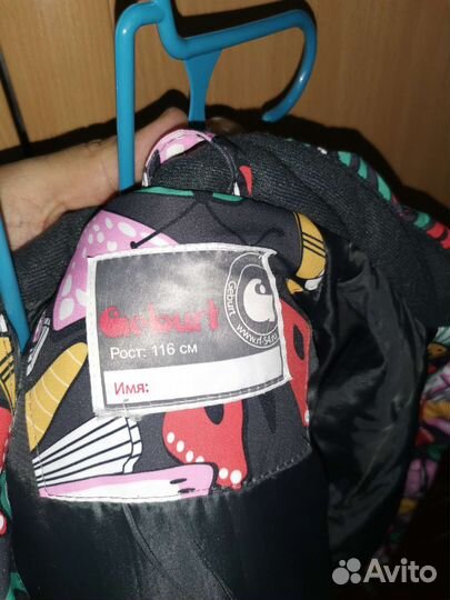 Куртка для девочки 116