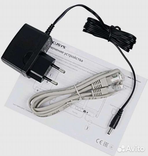 Wi-Fi роутер Mercusys MW301R