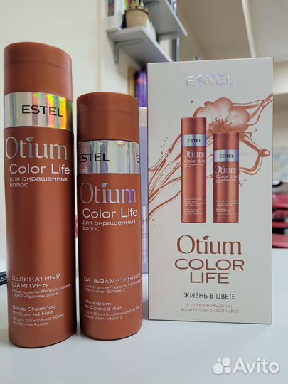 Шампунь estel