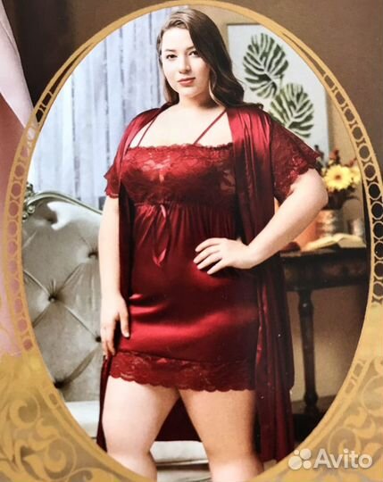 Роскошный комплект на пышные формы, 3 цвета, LUX