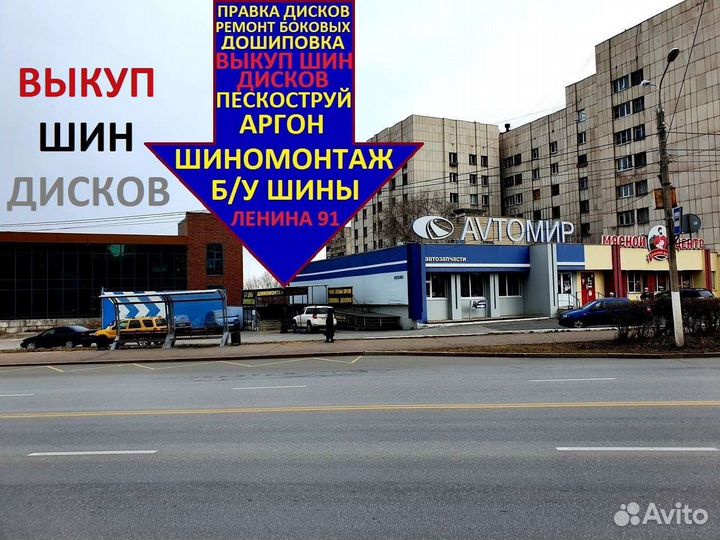 R15 Колпаки 4 x 114,3 Hyundai