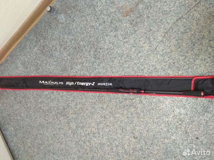 Спиннинги Maximus,Shimano