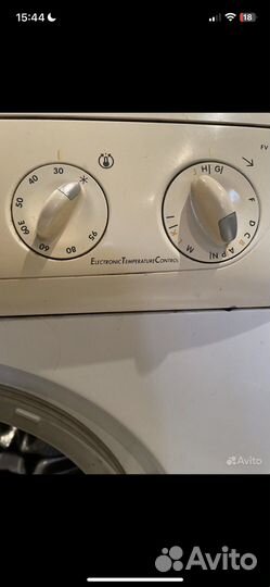 Стиральная машина