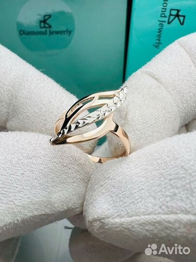 Золотое кольцо