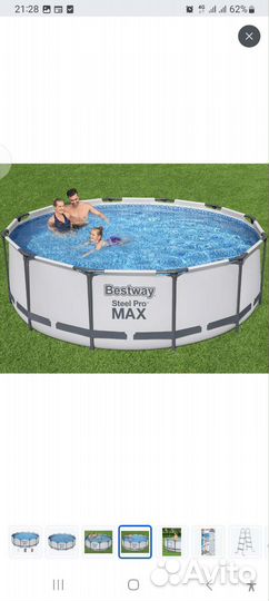 Бассейн. 366 х 122 см