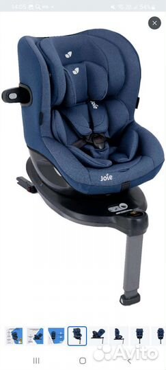 Автокресло joie i spin 360
