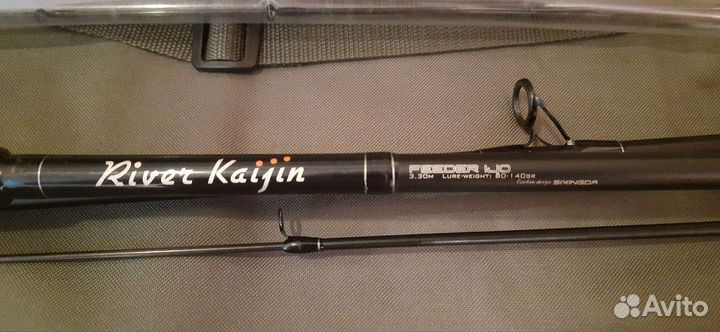 Фидерное удилище