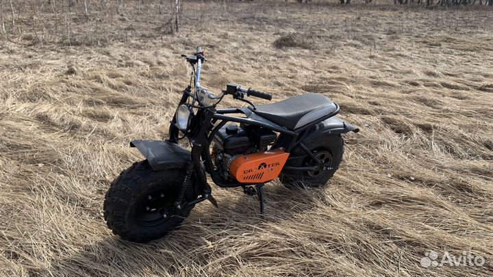 Мотоцикл Дракстер Профи 8 л.с