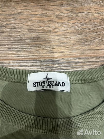 Свитшот Stone Island