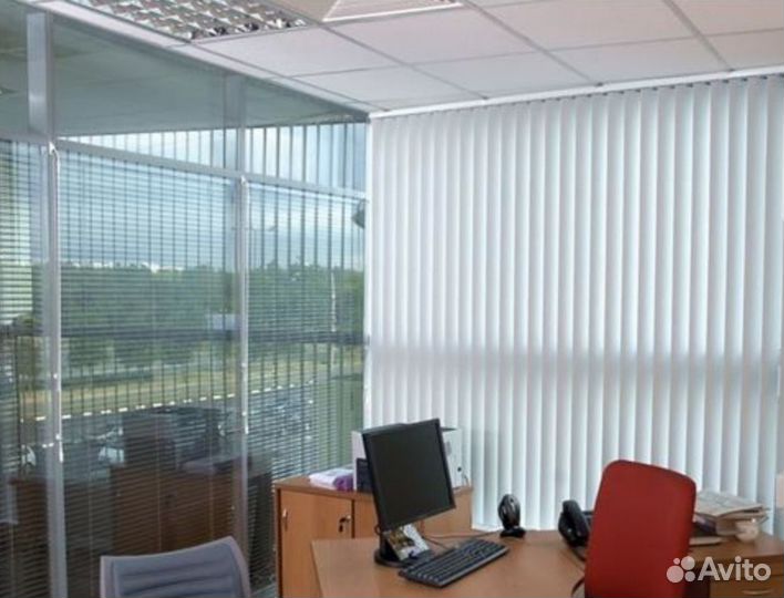 Жалюзи вертикальные