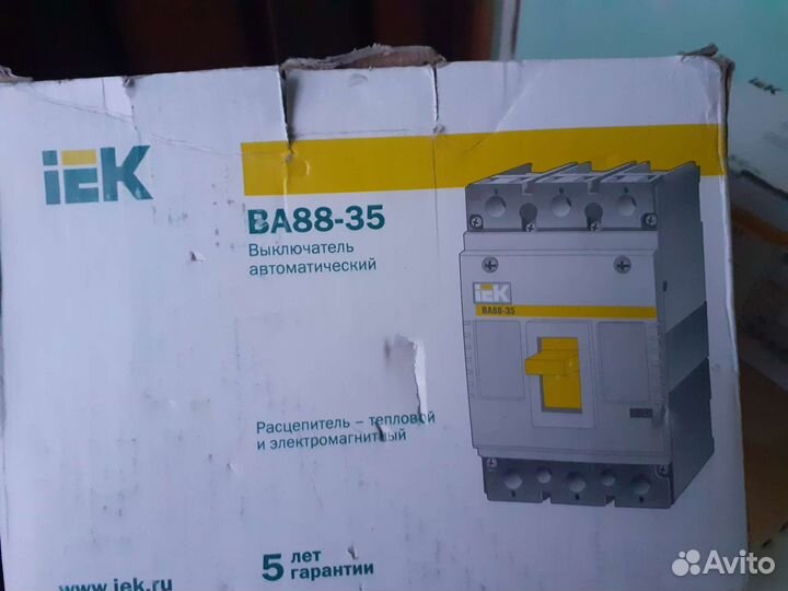 Автоматический выключатель