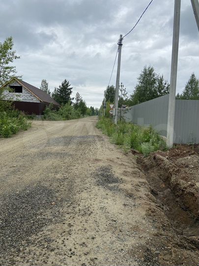 Участок 15 сот. (ИЖС)