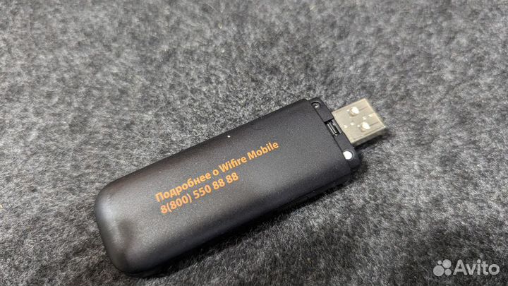 Модем 4G LTE Huawei E3372h-153