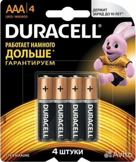 Элементы питания Батарейка duracell