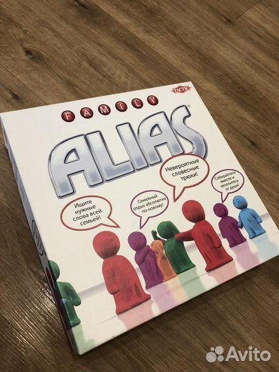 Элиас (Alias). Настольная игра