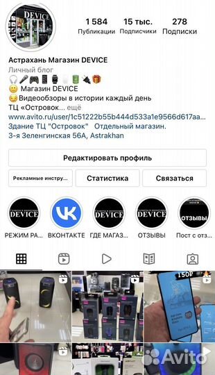 Power bank 30000