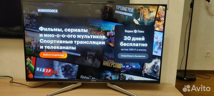 Телевизор samsung SMART tv 40