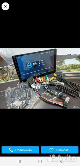 Рамка для 2 din магнитолы на киа церато 2