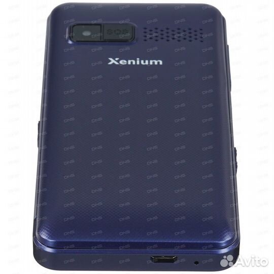 Philips Xenium E207