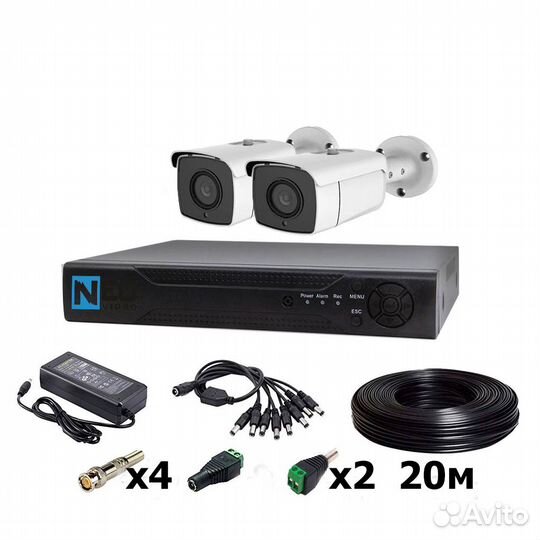 Комплект видеонаблюдения