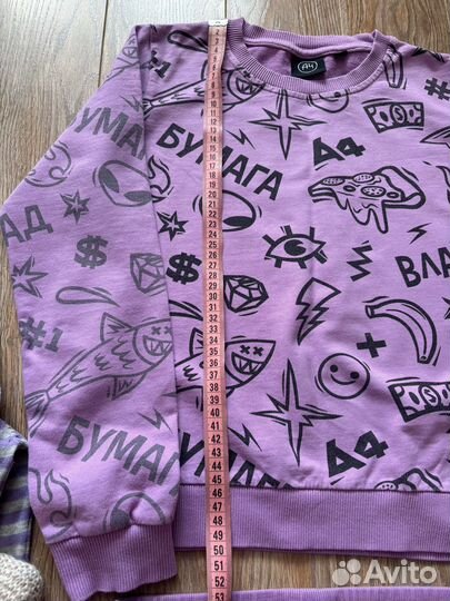 Вещи пакетом трикотажный костюм рост 146