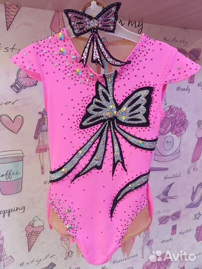 Купальник по художественной гимнастике