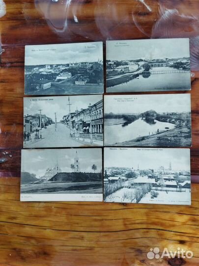 Почтовые карточки, открытое письмо