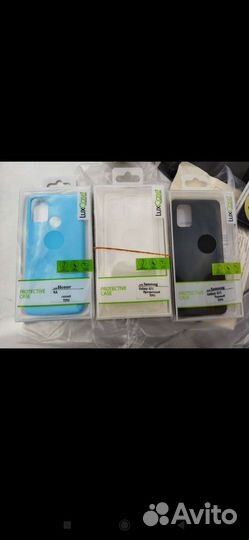 Продам чехлы