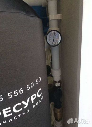 Система водоочистки / Фильтры для очистки воды / Анализ воды