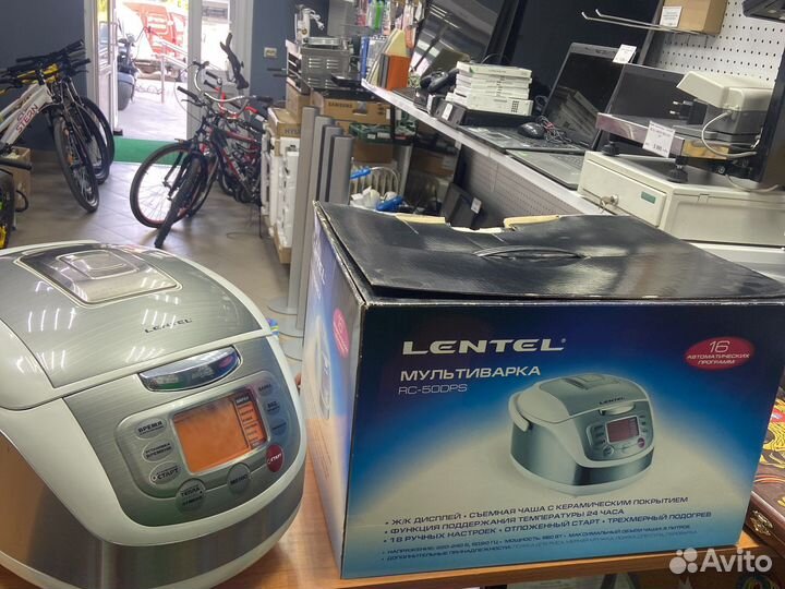 Мультиварка Lentel RC-50DPS