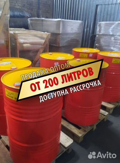 Моторное масло Shell Rimula R4X 15W-40 для еврофуры