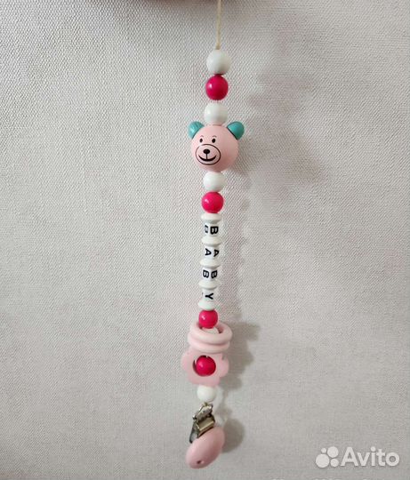 Шезлонг качалка детская