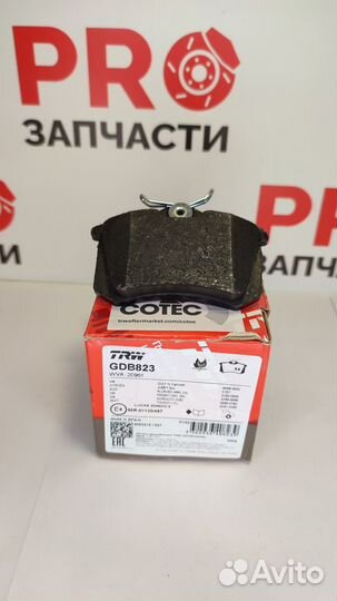 Колодки тормозные задние TRW GDB823