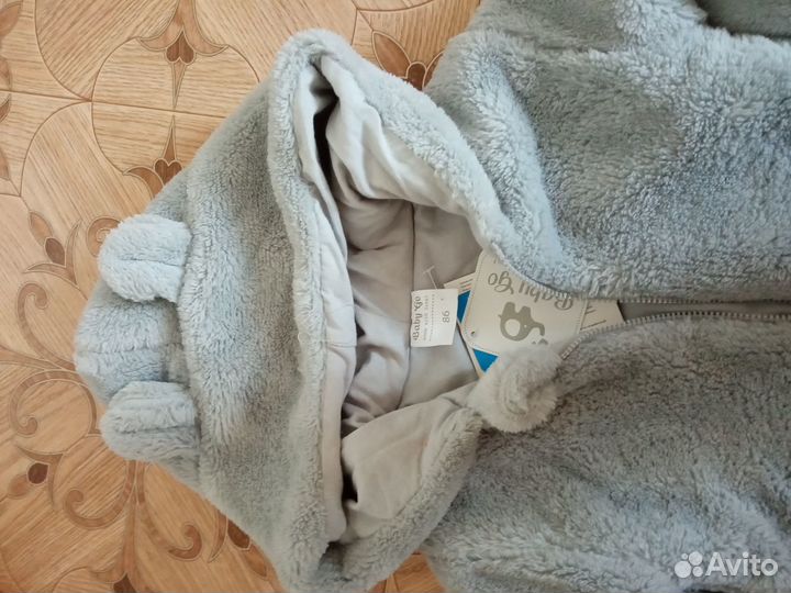 Костюм тройка