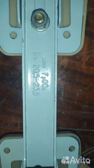 Ролики раздвижные, СССР