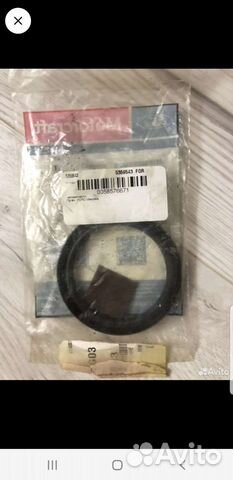 Сальник правый переднего привода Форд