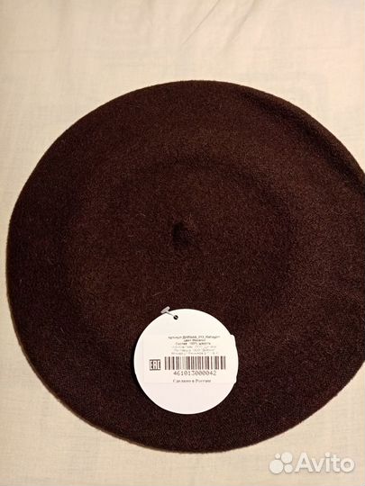 Береты женские шерсть 100 56-58 размер