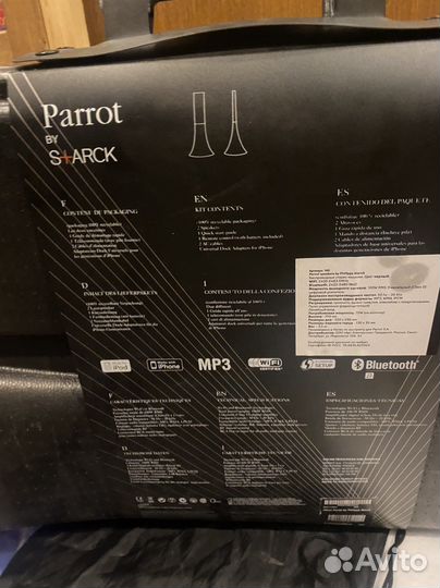 Чехол для духового инструмента