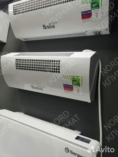 Завеса тепловая Ballu BHC-CE-3L