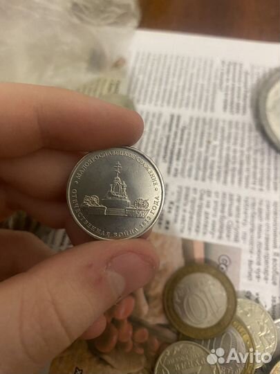 Монеты