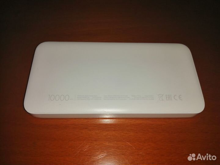Redmi Power Bank 10000 mAh бу