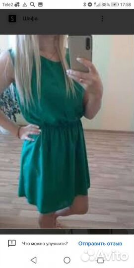 Платье зелёное с кружева dshе