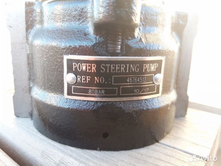 Насос гидроусилителя Fiat