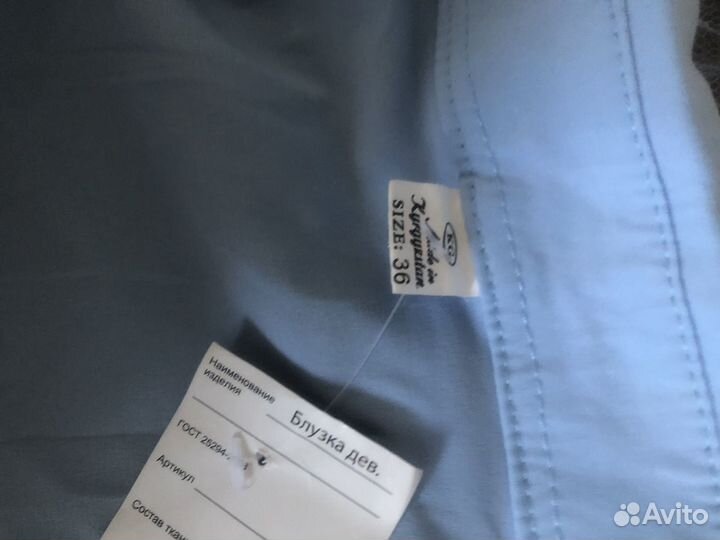 Блузка новая для маленькой первоклассницы