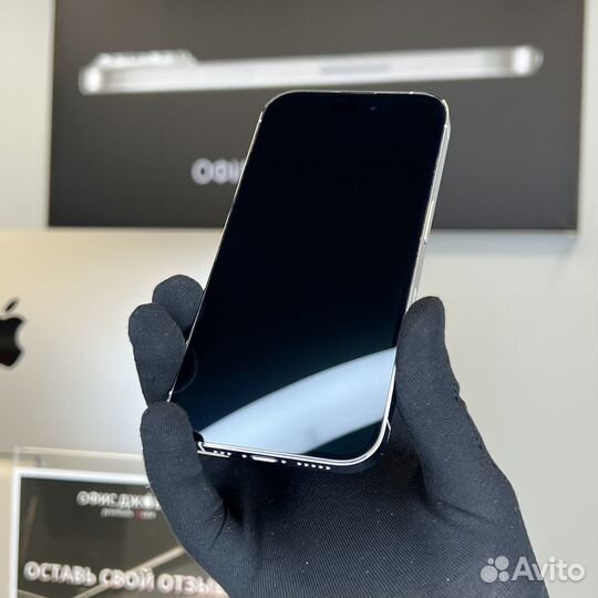 iPhone 14 Pro, 512 ГБ