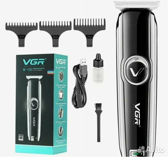 Триммер VGR V168