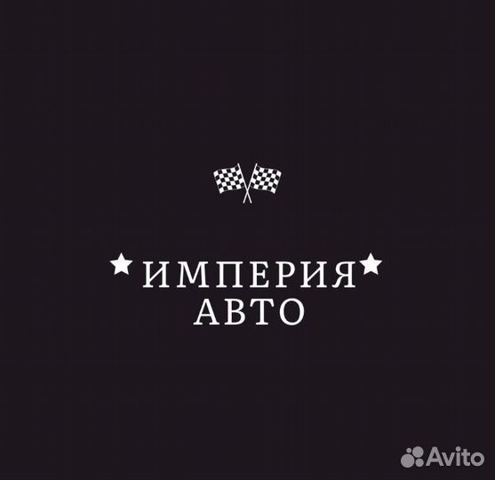 Автосервис